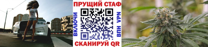Какие есть наркотики Нахабино Alpha-PVP  Cocaine  ГАШИШ  kraken tor  Бошки Шишки  Мефедрон 