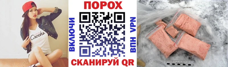 Amphetamine VHQ  мега маркетплейс  Нахабино 