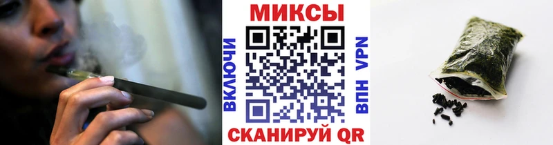 БУТИРАТ бутик  дарнет шоп  ОМГ ОМГ ONION  Нахабино 