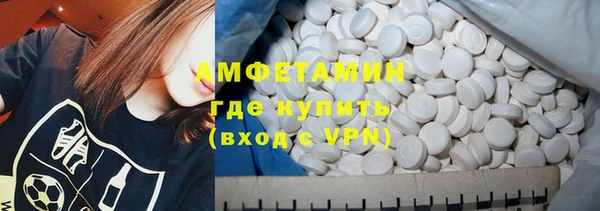марки nbome Семилуки