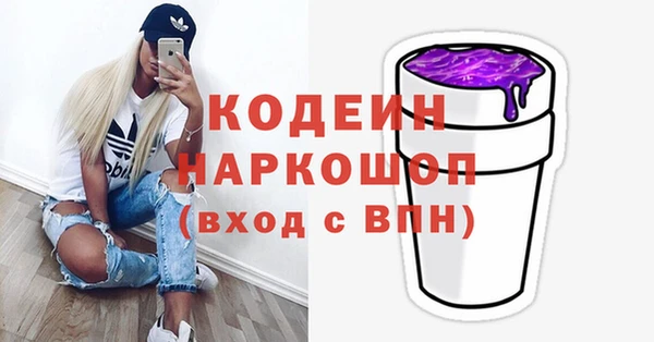a pvp Богородск