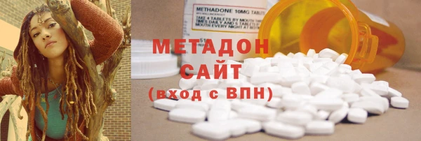 СК Богородицк