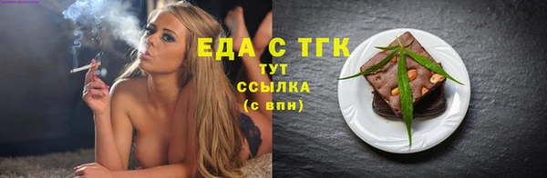 марки nbome Семилуки