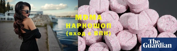 СК Богородицк