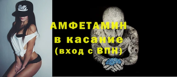 СК Богородицк