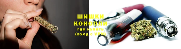марки nbome Семилуки
