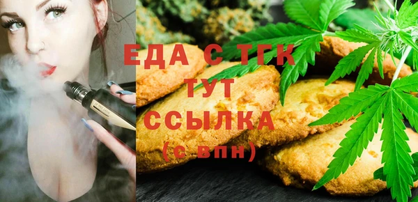 a pvp Богородск