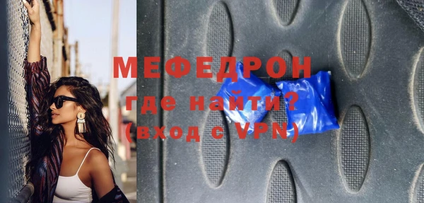 синтетический гашиш Богданович