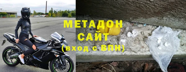 СК Богородицк