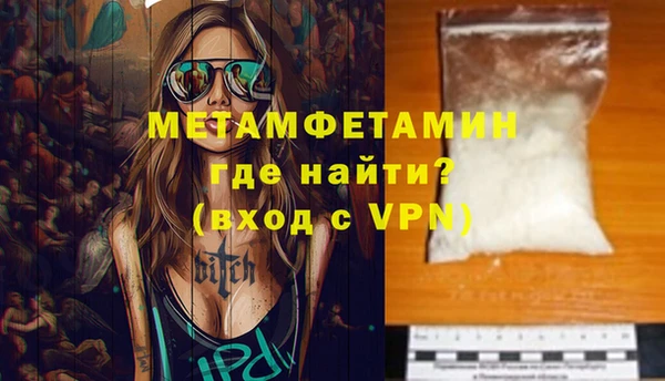a pvp Богородск