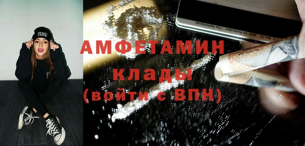 мяу мяу мука Семёнов