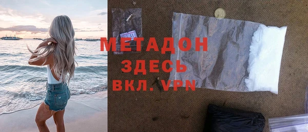 a pvp Богородск