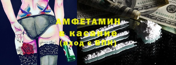 a pvp Богородск