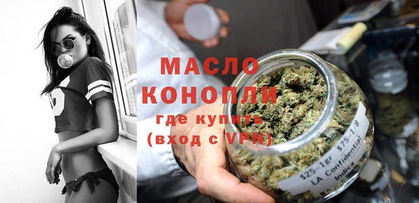 a pvp Богородск