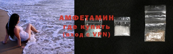 синтетический гашиш Богданович