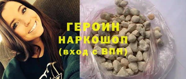 СК Богородицк