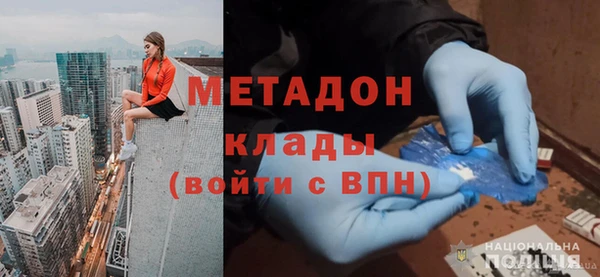 a pvp Богородск