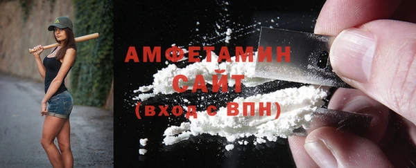 мяу мяу мука Семёнов